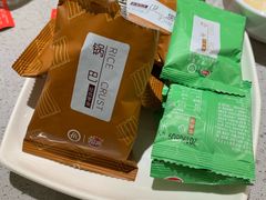 -海底捞火锅(绿洲梦想店)