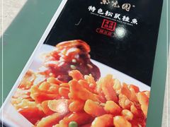 -紫光园(顺义店)
