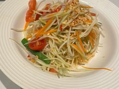 青木瓜沙拉-正泰餐厅AmazingThai(新奥购物中心店)