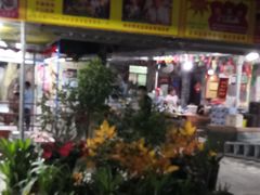门面-荔枝红五号农庄
