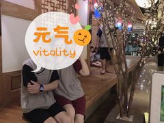 -纽斯桑拿会所(天山店)