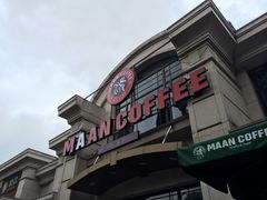 -MAAN COFFEE(金桥店)