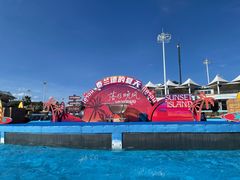 -上海玛雅海滩水公园