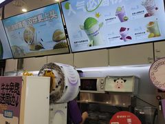 -一只酸奶牛(时代天街A馆店)