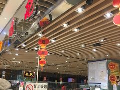 大堂-龙记香港茶餐厅(久光百货店)