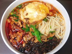 鸭子面-李易面馆(树木岭店)
