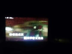-百威KTV(恒福路店)