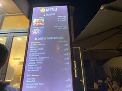 -莫朗核桃饼(虹泉路店)