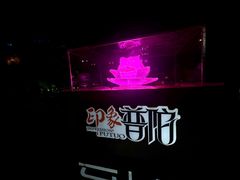 -印象普陀