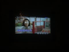 -歌库K馆(人信汇店)
