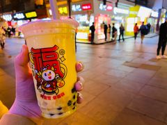 -南门头上美食街