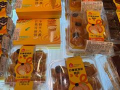 -盒马鲜生(红莲店)