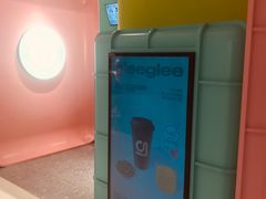 -gleeglee乐溢亦茶(合生汇店)
