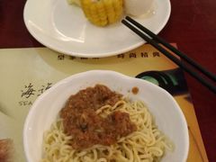 -恒逸国际酒店