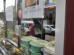 -宫门口馒头铺(创始人总店)