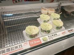 -拾味中点(花园路店)