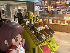 -G·SPACE(金鹰世界店)