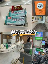 -秦·专注剪发