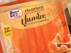 -7-Eleven(don mueang international airport)