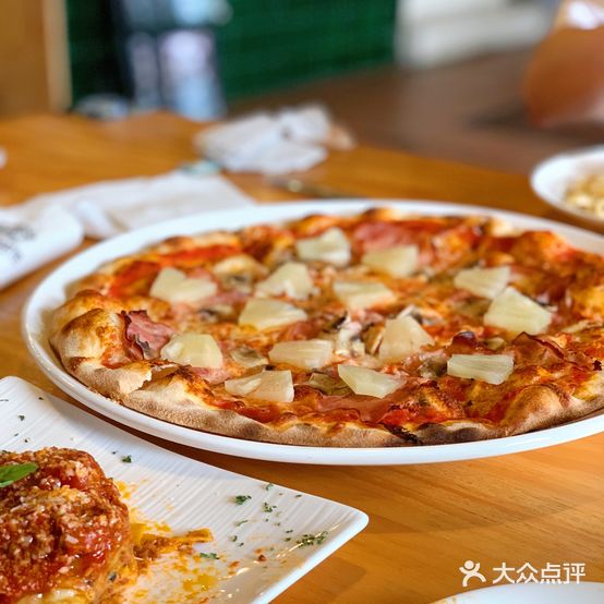 异刻 La Pizzeria Echo