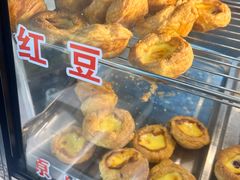 -爱挞儿(钟楼店)