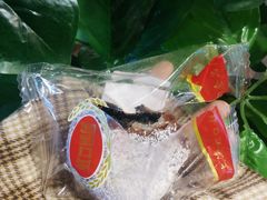 冷团-上海虹口糕团(福州路店)
