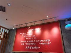 -叁拾壹克饺子·东北菜(国贸店)