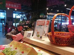 -7fresh七鲜(大族广场店)