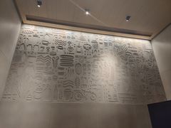 -星巴克臻选(扬州瘦西湖文化广场店)