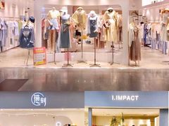 -连城·新天地(福华一路店)