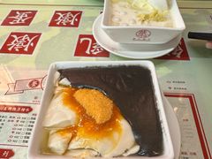 -香港華心糖水鋪(南西总店)