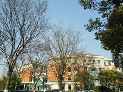 -复旦大学附属华山医院(总院)