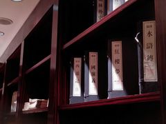 android_upload_pic-上海明天广场JW万豪酒店