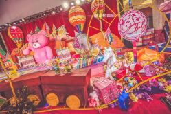 -花轿喜屋婚礼策划