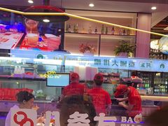 -八条友鲜货烧烤·脆皮烤鱼(石岩旗舰店)