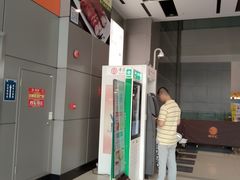 -南丰汇(新港东路店)