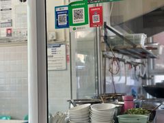 -新繁牛肉豆花(都江堰店)