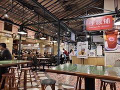 大堂-大食代美食广场(上海中心店)
