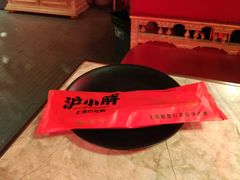 餐包-沪小胖小龙虾(淮海中路旗舰店)