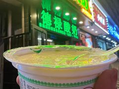 -德禄酸奶(莫家街店)