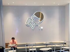 大堂-喜茶(贵阳国贸逸天城店)