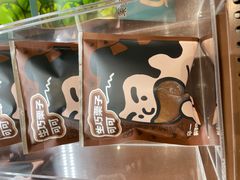 生巧栗子可可·-辛一·铜锣烧(鸿寿坊店)