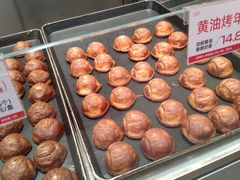 -汪保来(杭州滨江宝龙城店)