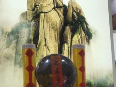 -中国农业博物馆