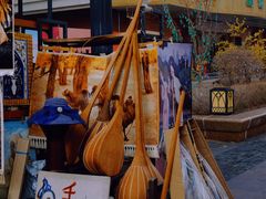 -新疆国际大巴扎