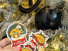-快乐柠檬happylemon(北京APM店)