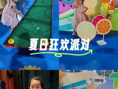 -巴克创奇梦工厂