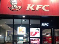 门面-肯德基(华徐店)