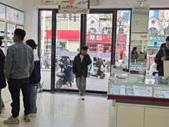 -宝视达眼镜(原阳店)