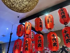 -千代武日本料理(开发区店)